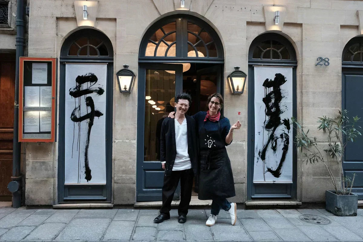 Soirée 20 ans des Cocons sur l'Île Saint-louis, Paris