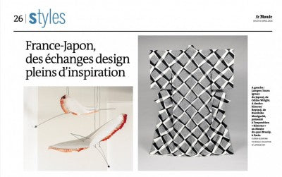 Le Monde en parle ! Celine Wright dans les pages Styles pour les 30 ans de la Villa Kujoyama