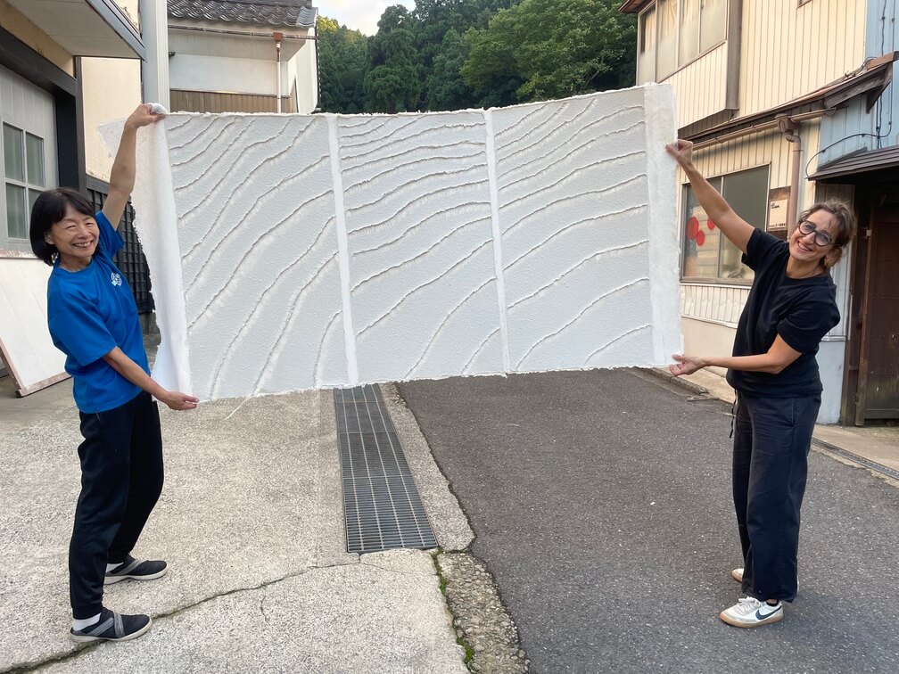 Paravent Unimani Céline Wright